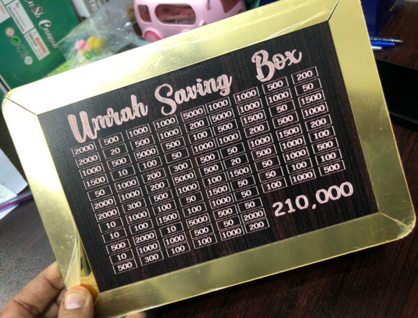 Umrah Saving Box - Box For Umrah Saving | Umrah Saving Box - Best Quality Umrah Saving Box - Umrah Saving Box Dark Brown, Wooden Money Box for Umrah - 210,000 - Image 2