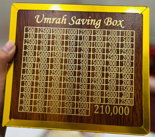 Umrah Saving Box - Box For Umrah Saving | Umrah Saving Box - Best Quality Umrah Saving Box - Umrah Saving Box Dark Brown, Wooden Money Box for Umrah - 210,000 - Image 5